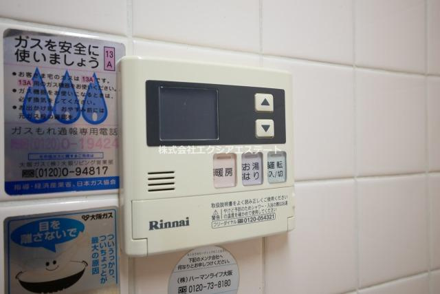 コーポエクセルⅡの設備