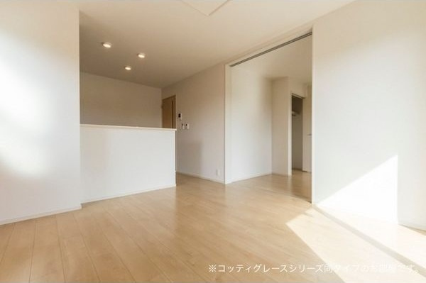 【居間・リビング】 | メゾン　サカエⅡ