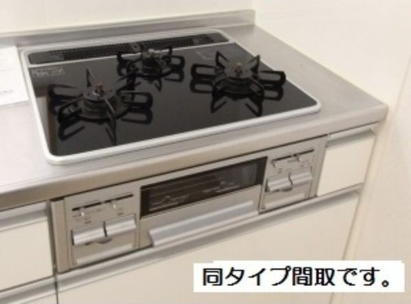 【キッチン】 | メゾン　サカエⅡ
