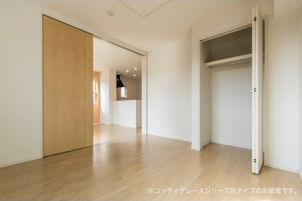【収納】 | メゾン　サカエⅡ