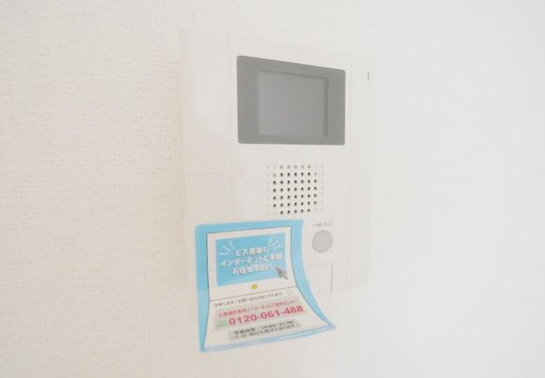プログレスのセキュリティ