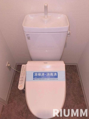 【トイレ】 | エクシム西巣鴨