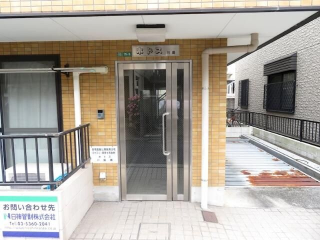 ホドスのエントランス