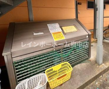 パーシモンヒルズのその他
