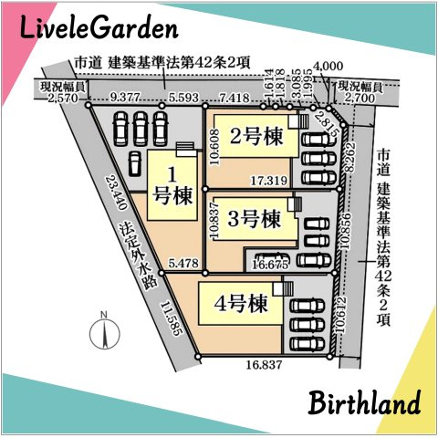 新築戸建・新築建売　福島市八木田第8　吉井田小・岳陽中の区画図|駐車スペース3台可能です！（車種による）お買物施設が近く住環境良好です！