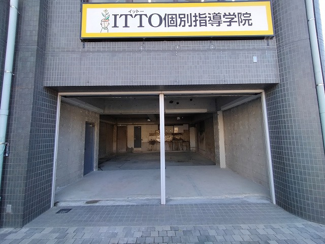 吹田市山田西３丁目の店舗事務所