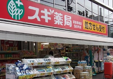 クロスレジデンス高田馬場の周辺