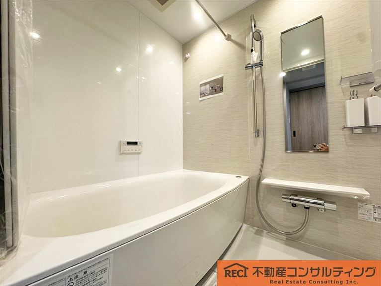 ライオンズガーデン魚崎壱番館の浴室|安心のオートロック付きマンション！