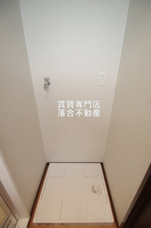 【設備】 | アーバンプレイス橋本 | 洗濯機置場
