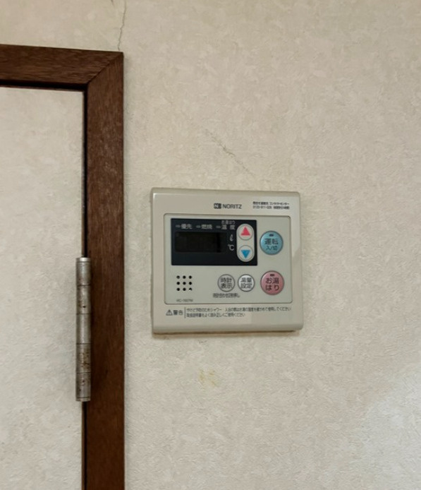 セントラルグリーンハイツの設備