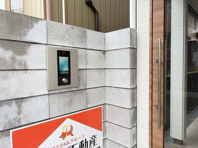 子犬と春風のダイアリーのその他