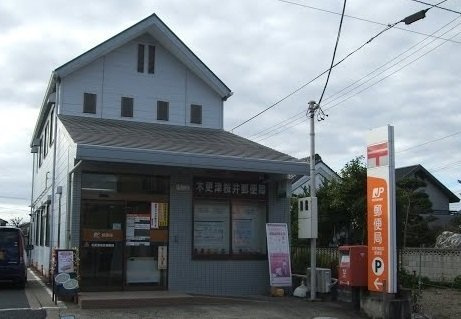 【周辺】 | サンライズⅡ | 木更津桜井郵便局まで500m