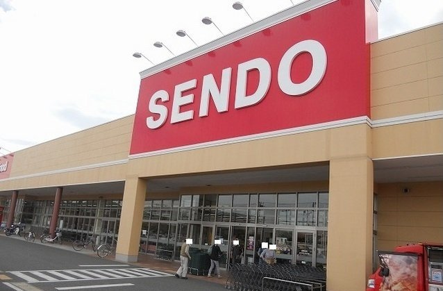 【周辺】 | サンライズⅡ | せんどう木更津店まで900m
