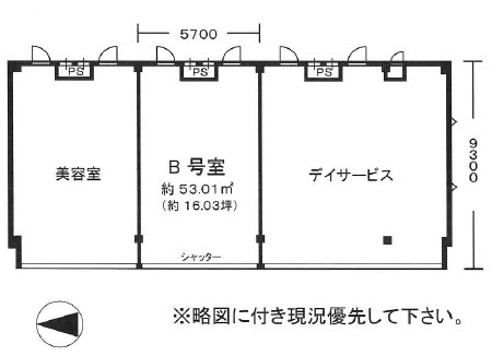 茨木市若園町の店舗事務所の間取り