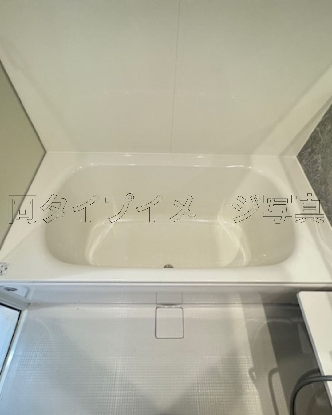La Grand Suitoの浴室