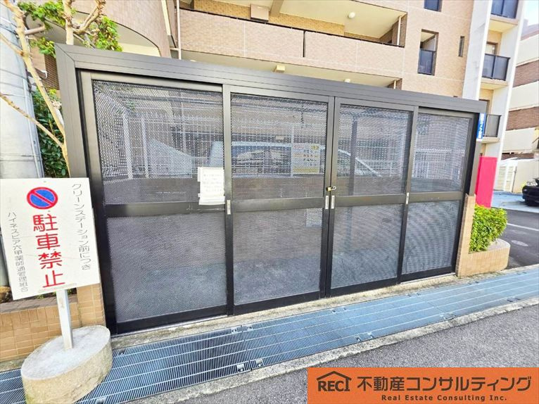 ハイネスピア六甲薬師通のその他共用部分