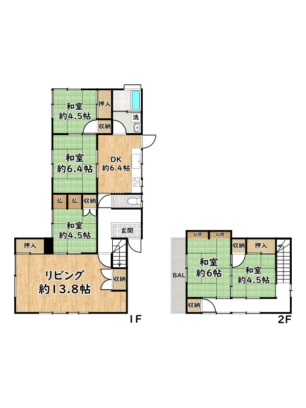 姫路市夢前町山冨/中古戸建の間取り