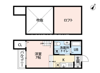 【間取り】 | sola casa
