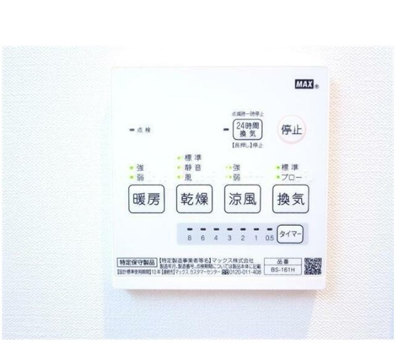 クリッターガーデン横浜の設備