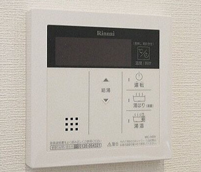 福岡市南区高宮３丁目の賃貸マンションの設備|その他