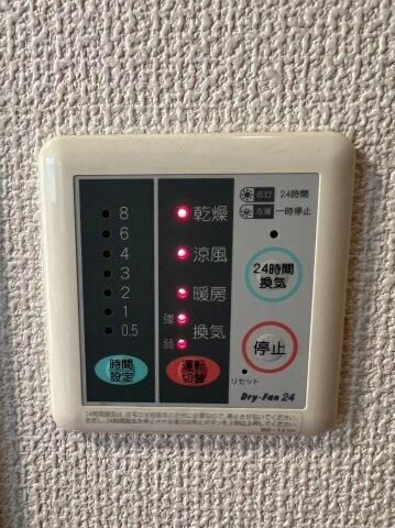 サンビーム百人町の設備