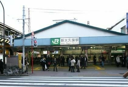 サンビーム百人町の周辺