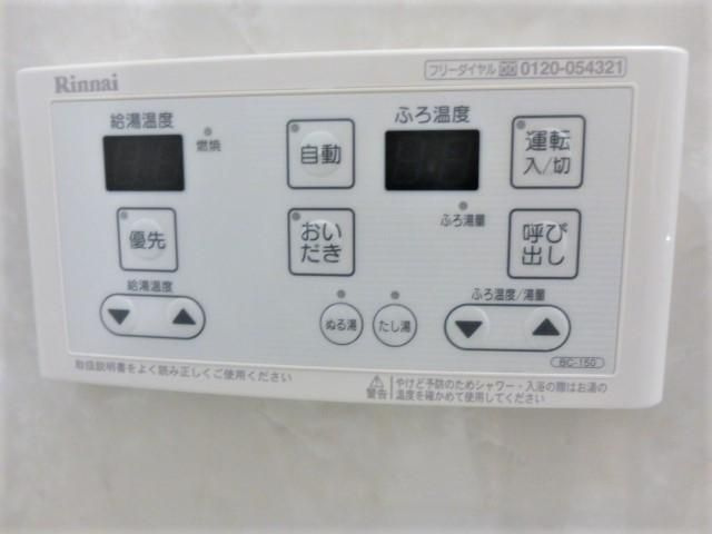 サンドール南大井の設備