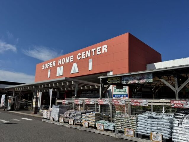 エレガントヴィラⅢの周辺|ホームセンターいない境港店まで2900m