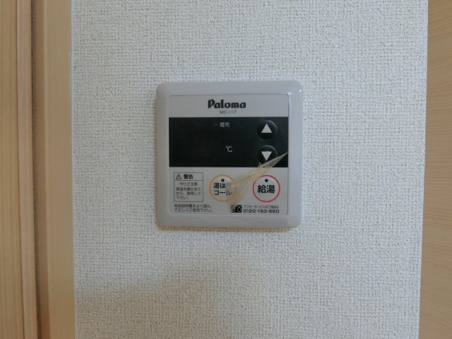 アルバ・カーサ　Ｂの設備