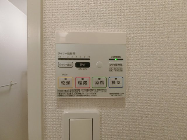 アルバ・カーサ　Ｂの設備