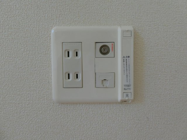 フレージュ　コルソ　Ｂの周辺|ラ・ムー西福原店まで690m