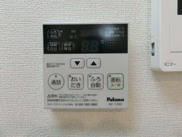ドリームサイドＳＵの駐車場