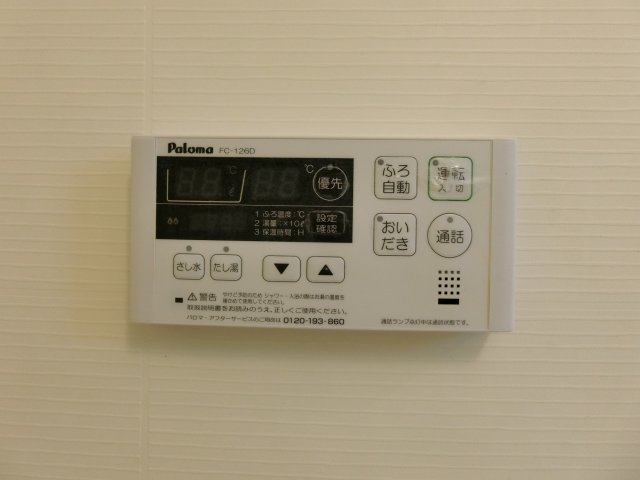 ドリームサイドＳＵの周辺|ファミリーマート旗ヶ崎店まで450m