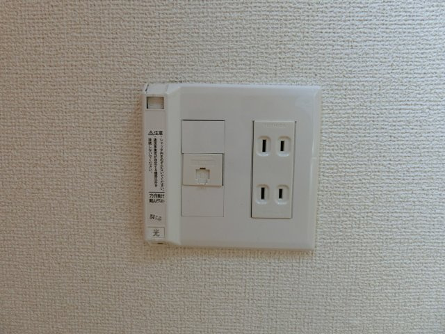 ドリームサイドＳＵの周辺|鳥取大学医学部まで1800m