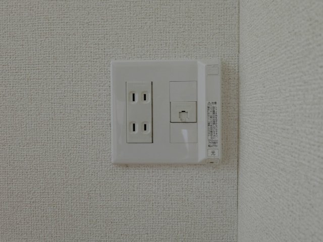 プリンセチアⅢの周辺|ウェルネス米原店まで1000m
