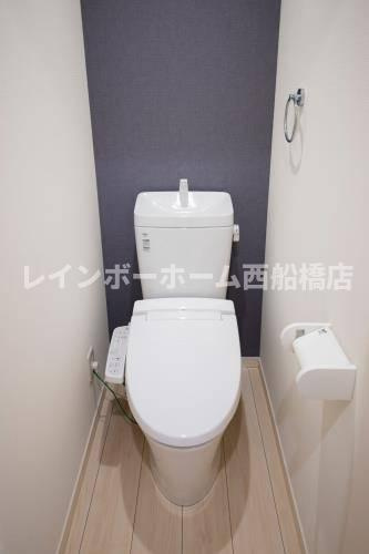 メゾンコリーヌ八柱のトイレ