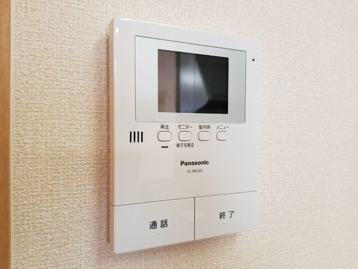 ユートリアのセキュリティ