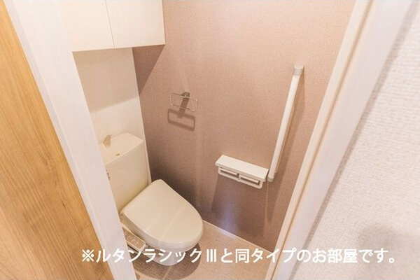 【トイレ】 | シャンテ瑞穂Ⅱ