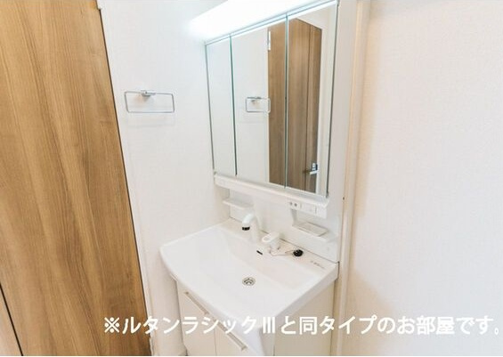 【独立洗面台】 | シャンテ瑞穂Ⅱ