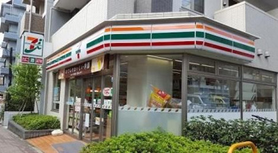 【周辺】 | 明神下ハイス永眞