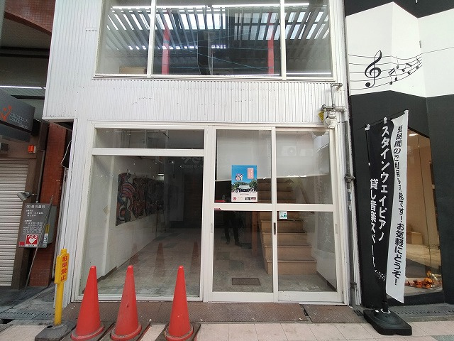 豊中市岡町の店舗事務所