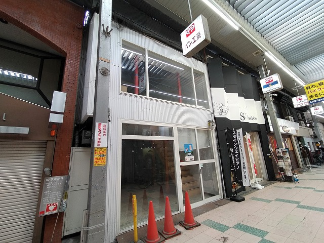 豊中市岡町の店舗事務所