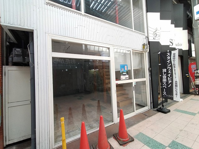 豊中市岡町の店舗事務所