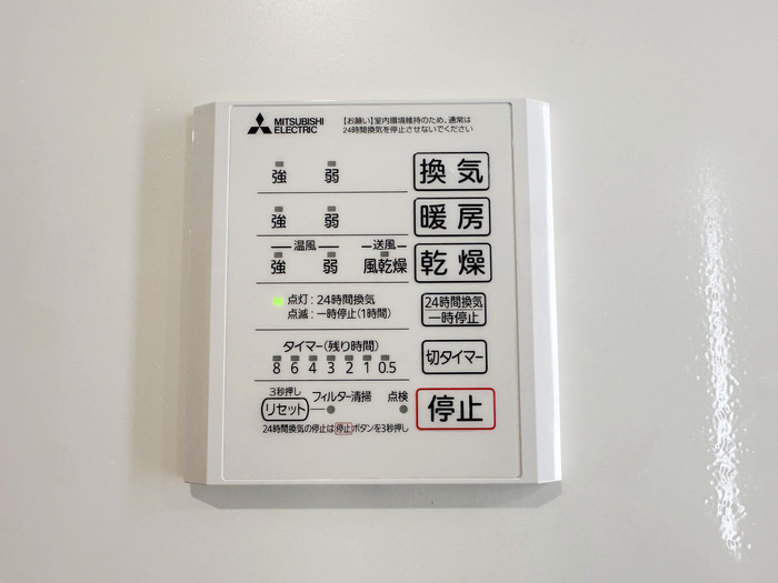 NIGAWA RESIDENCEⅡの設備