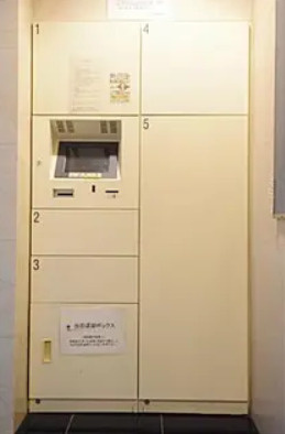 パレステュディオVIDA文京南のその他共用部分