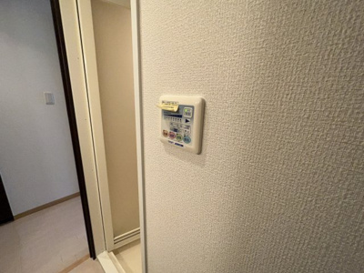 【設備】 | フォンティーヌ
