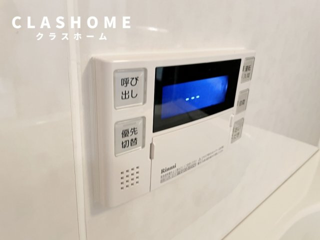 グリーンヒル東新B棟　　刈谷市近郊の賃貸はクラスホーム刈谷店の設備|イメージ画像になります