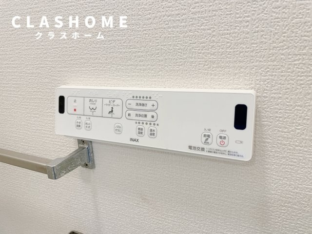 グリーンヒル東新B棟　　刈谷市近郊の賃貸はクラスホーム刈谷店の設備|イメージ画像になります