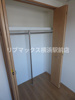 【収納】シャルムYY 
