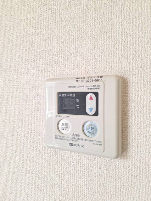 扇谷アパートの設備
